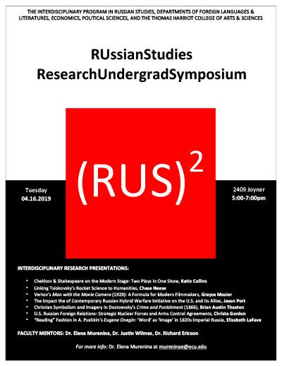 RUssian Studies Research Undergrad Symposium